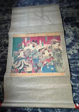 Japanese woodblock print for sale  Port Chester