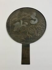 Antiguo detalle de grúa espejo de mano japonés de metal bronce segunda mano  Embacar hacia Argentina