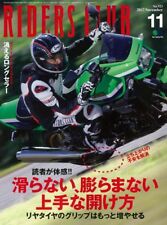 RIDERS CLUB Novembro 2017 Japão Revista de Bicicleta Livro Japonês ZRX XJR VMAX, usado comprar usado  Enviando para Brazil