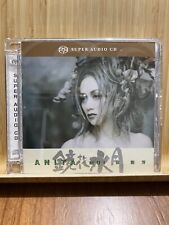 Anita mui sacd for sale  San Diego