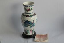 Vase porcelaine chien d'occasion  Seyssel