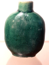 Antique chinese green for sale  Manchester