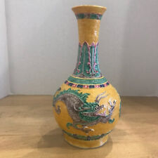 chinese vintage vase for sale  Elwood