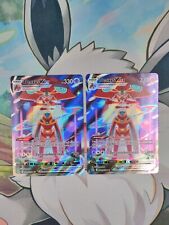 Pokemon deoxys max usato  Cinisello Balsamo