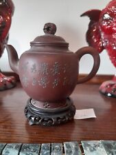 Chinese yixing antique for sale  ALRESFORD