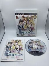 Tales xillia sony for sale  Freehold