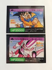 JAPAN 2 CARTE RARE CARD Dragon ball Carddass WEEKLY JUMP SPÉCIAL LIMITED segunda mano  Embacar hacia Mexico