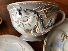 Dragonware porcelain cup for sale  Des Plaines