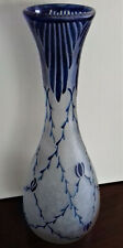 Legras vase givre d'occasion  France