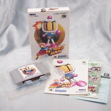 Baku Bomberman Bomber Man Nintendo 64 N64 testado Japão muito bom estado comprar usado  Enviando para Brazil
