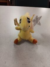 Neopets mcdonalds happy for sale  Clyde