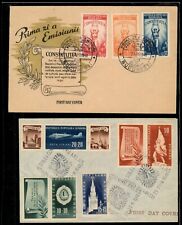 Romania stamps 1948 d'occasion  Expédié en Belgium