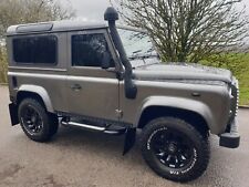 defender steering guard for sale  BOLTON