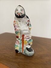 Vintage chinese confucius for sale  BOURNEMOUTH