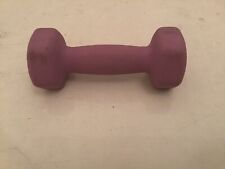 Quickplay dumbbell kg for sale  HESSLE