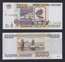 Banconota russia 1000 usato  Chieri