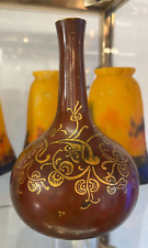 Vase bronze christofle d'occasion  Rouxmesnil-Bouteilles