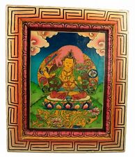 Thangka manjushri bodhisattva d'occasion  Ardres