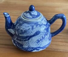 Small ceramic chinese for sale  SHEERNESS