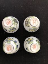 Vintage japanese porcelain for sale  Hampden