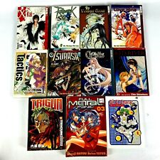 Lot japanese manga for sale  Jarrell