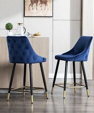 2 gray barstools for sale  Canton