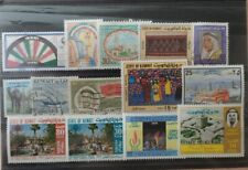 Koweït timbres oblitéré d'occasion  Mantes-la-Ville