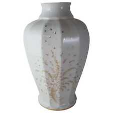 Vase gilde porzellan gebraucht kaufen  Horst