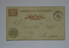 Cartolina postale 1878 usato  Schivenoglia