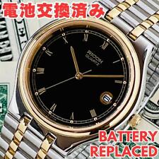 Relógio masculino bateria substituída Ricoh pulseira combinada operação quartzo 271014 comprar usado  Enviando para Brazil
