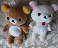 Rilakkuma korilakkuma plushes for sale  CHESTER