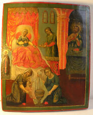 Natività maria icona usato  San Donato Milanese