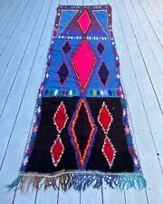 Vintage moroccan rug for sale  Kernersville