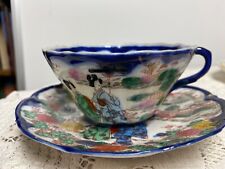 Japanese tea cup for sale  Farmington