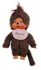 Monchhichi sekiguchi latt gebraucht kaufen  Obererlenbach