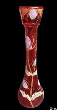 Used, ANTIQUE VINTAGE FRENCH LEGRAS RUBY RED HAND BLOWN GLASS AND ENAMEL PAINTED VASE for sale  Shipping to South Africa