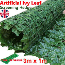 garden windbreak for sale  WOLVERHAMPTON