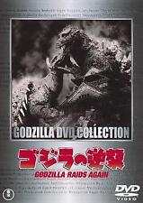 DVD usado Godzilla Strikes Back Rental frete do Japão comprar usado  Enviando para Brazil