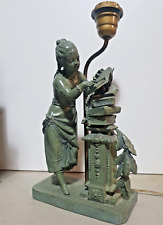 Sculpture ancienne regule d'occasion  Vernaison