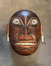 Northwest coast haida for sale  Corryton