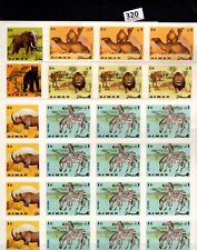 LJ 12X AJMAN - MNH - IMPERF - ZWIERZĘTA - LWY - ZEBRA - NIEDŹWIEDZIE - SŁONIE  na sprzedaż  Wysyłka do Poland