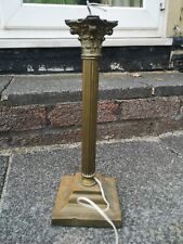 Brass corinthian column for sale  BRIDGEND
