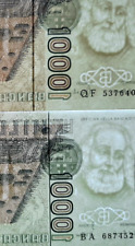 1000 lire marco usato  Parma