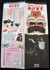 Michael jackson brochure d'occasion  Antony