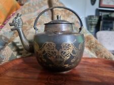 Vintage chinese metal for sale  LIVERPOOL