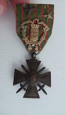 Croix guerre 1914 d'occasion  France