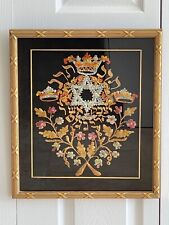Vintage Framed Jewish Hebrew Torah Embroidered Scroll for sale  Shipping to South Africa