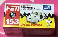 Dream Tomica #153 SNOOPY CAR II takaratomy +, usado comprar usado  Enviando para Brazil