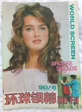 Brooke shields screen gebraucht kaufen  Berlin