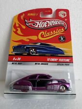 '47 Chevy Fleetline Hot Wheels 1/64 Classics 5 CHASE roxo HTF FRETE GRÁTIS  comprar usado  Enviando para Brazil